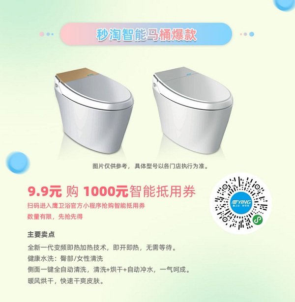 長圖_03.jpg