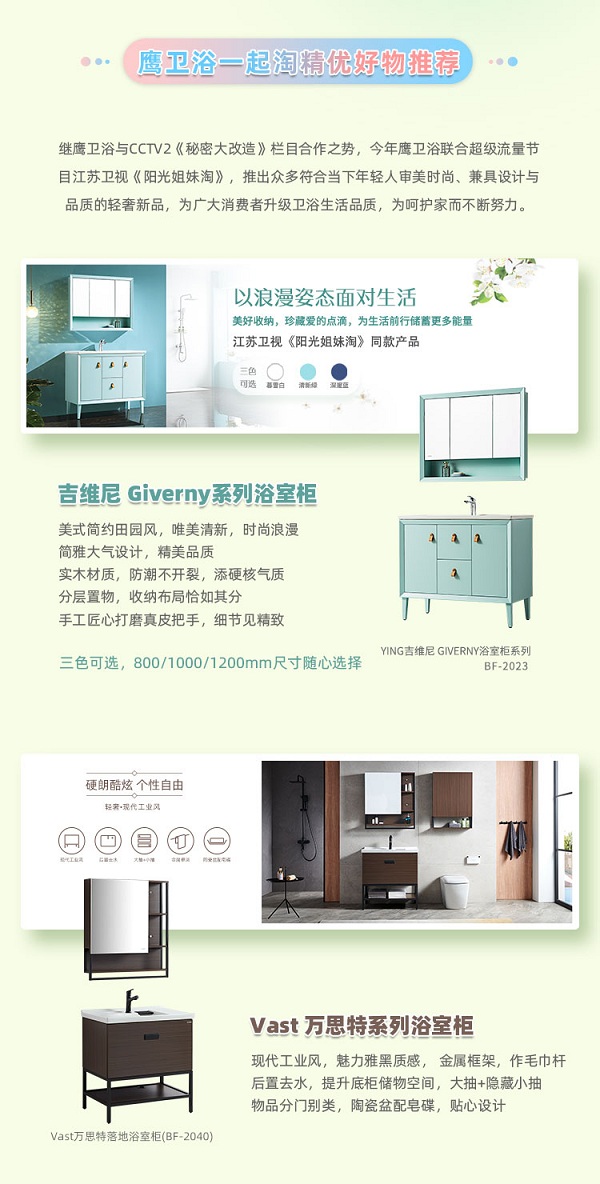 長圖_08.jpg