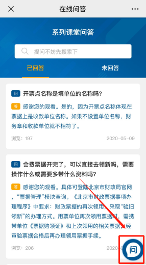 圖片4.png