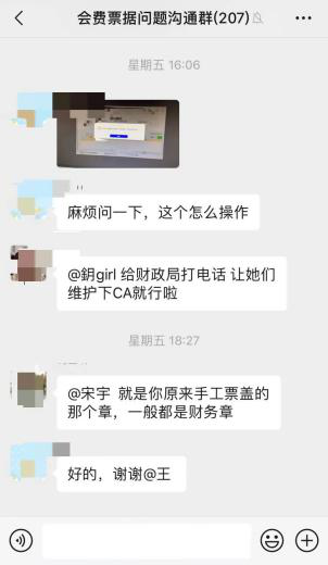 圖片7.png