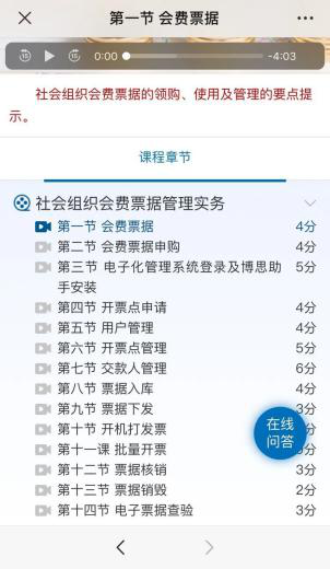 圖片3.png