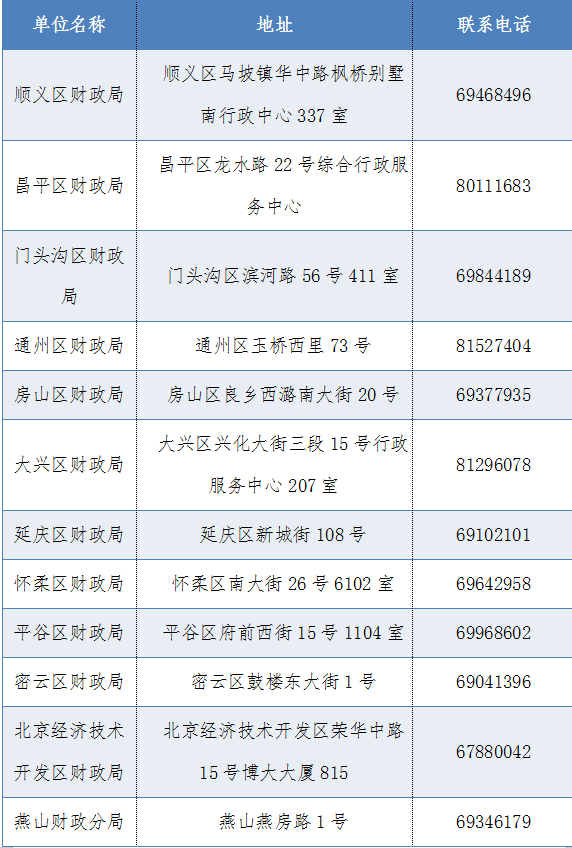圖片2.png