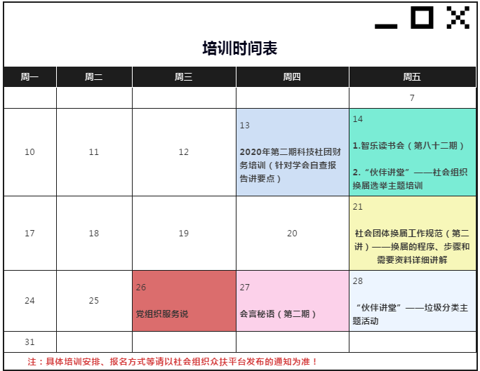 圖片1.png