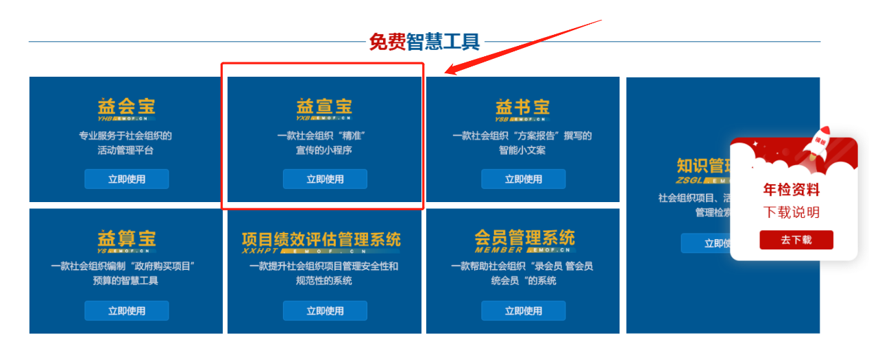 圖片4.png 圖片4.png