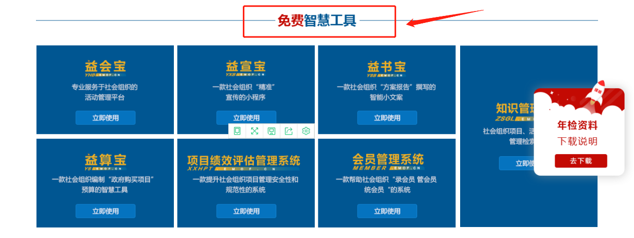 圖片3.png 圖片3.png