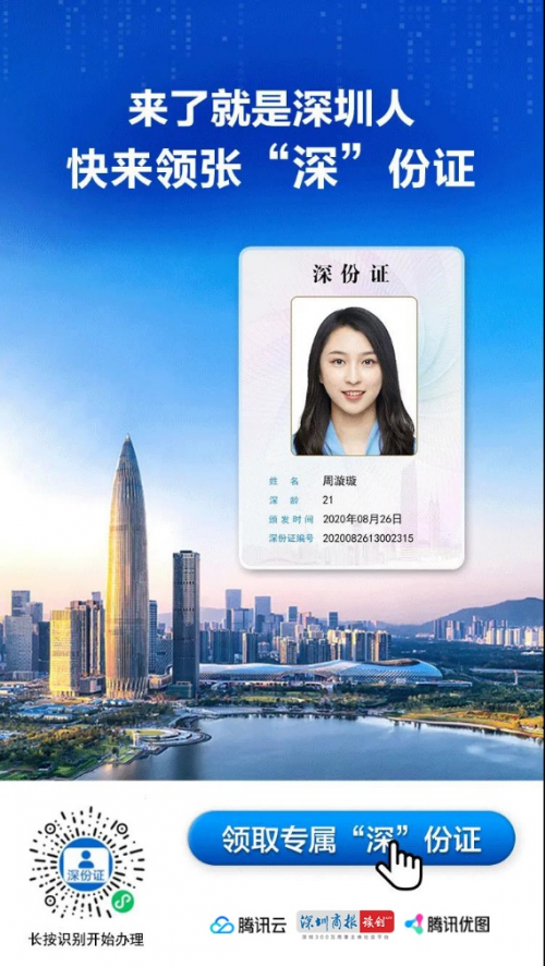 云圖片