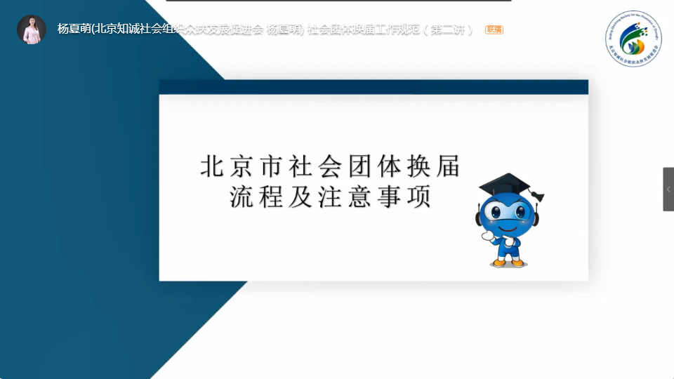 圖片2.png