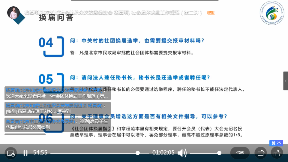 圖片6.png