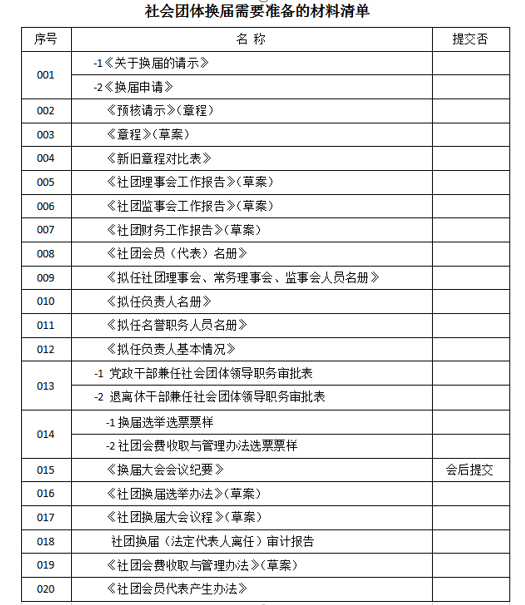 圖片4.png