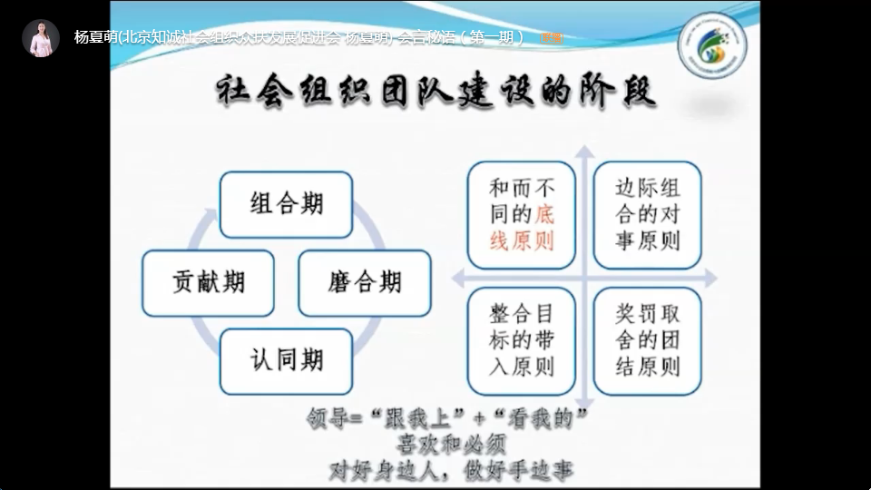 圖片3.png
