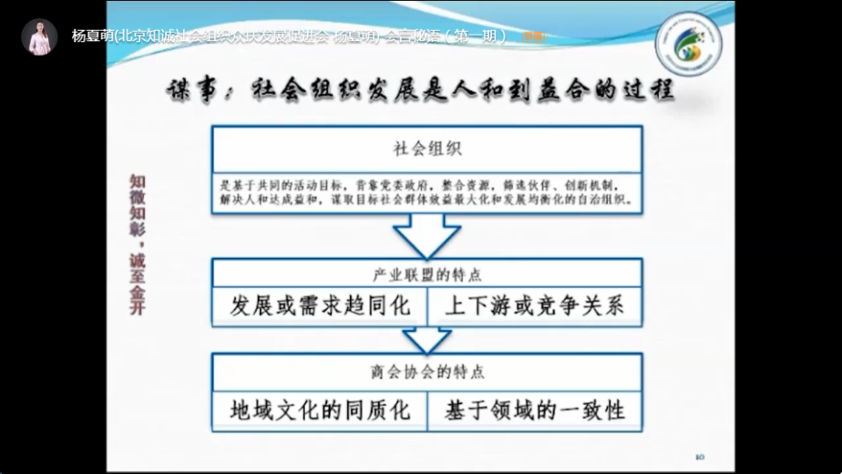圖片2.png