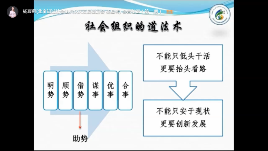 圖片4.png