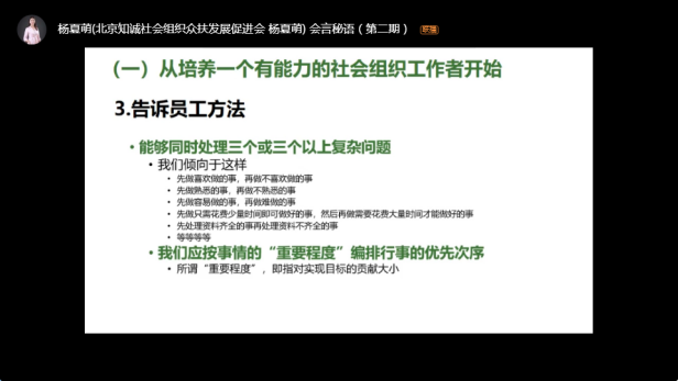 圖片6.png