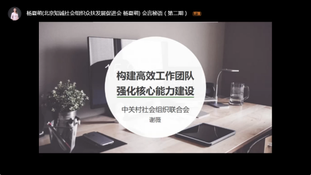 圖片2.png