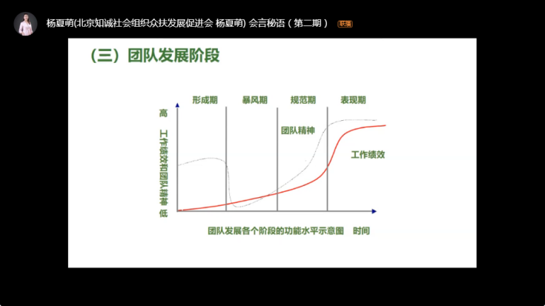 圖片3.png