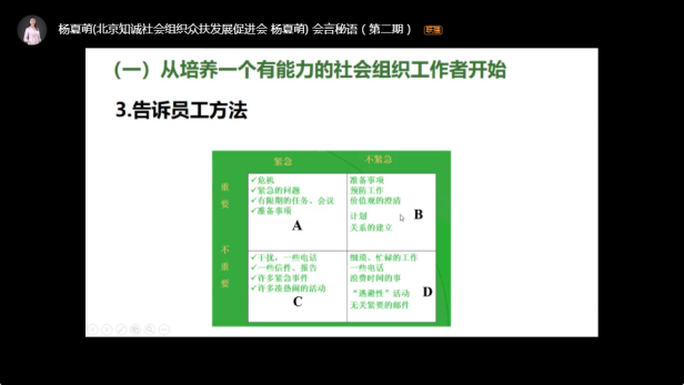 圖片7.png