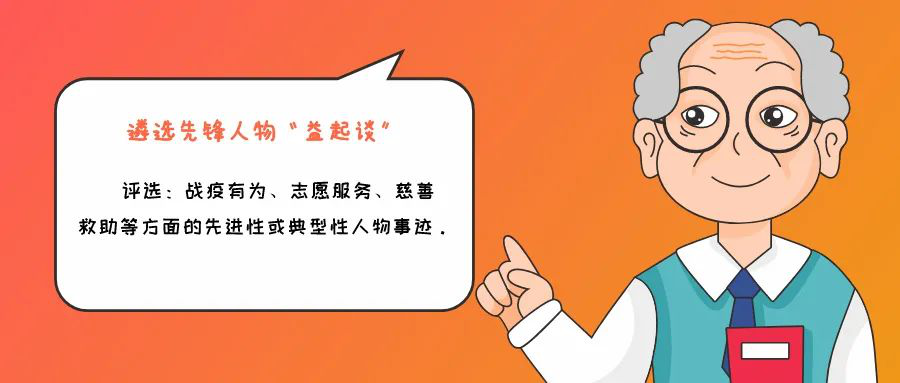 圖片4.png