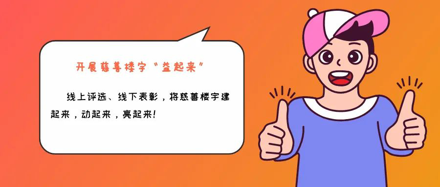 圖片6.png