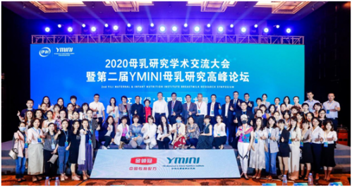 微信圖片_20200919215744