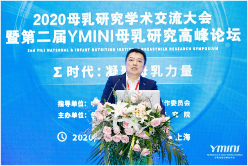 微信圖片_20200919220312