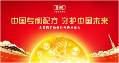 微信圖片_20200919220518