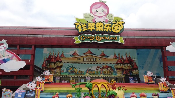 微##信圖片_20200928170839.jpg