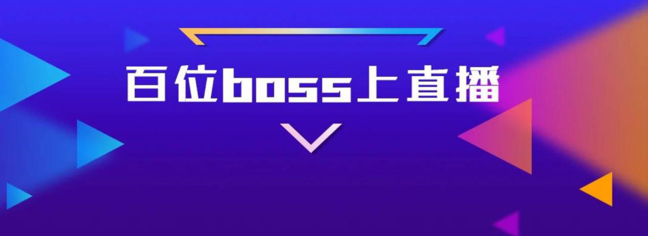 玻多多2020年穩(wěn)中求進，蓄勢待發(fā)迎接2021！