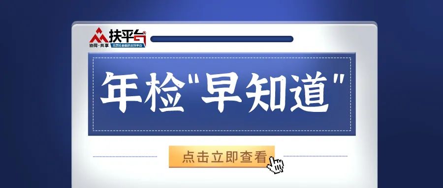 微信圖片_20210129145828.jpg
