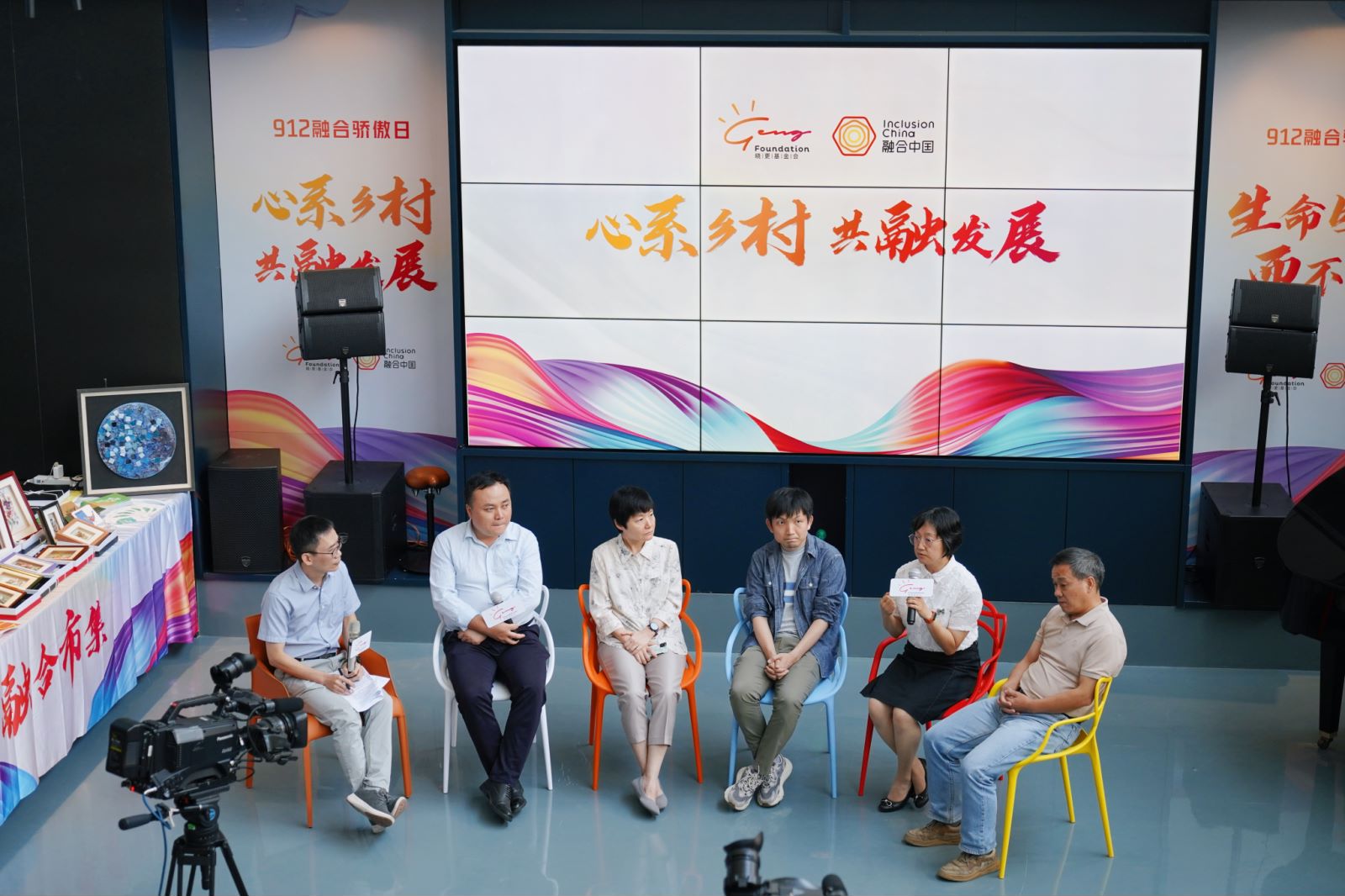 如圖片無法顯示,請刷新頁面