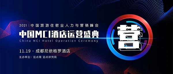 微信圖片_20210930085931.jpg