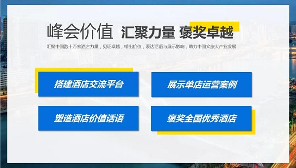 微信圖片_20210930090212.jpg