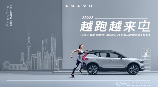 QQ截圖20211019112759.jpg