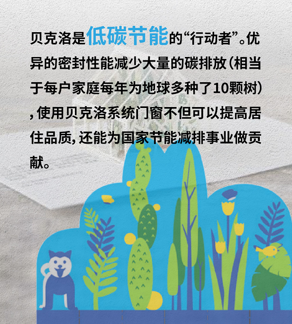 微信圖片_20211124162922.png