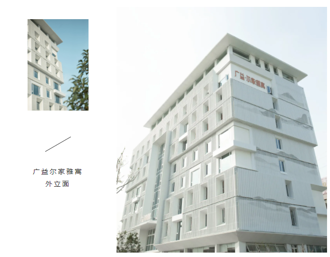 微信截圖_20211116093650.png
