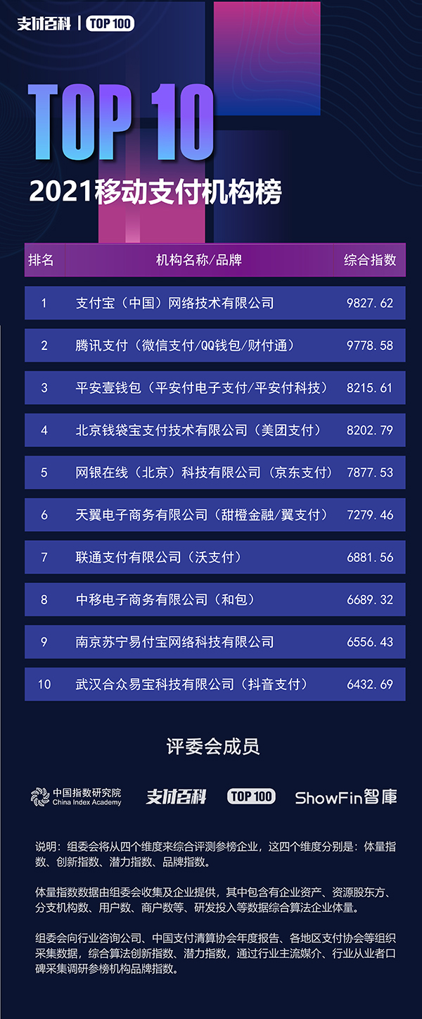5移動.jpg