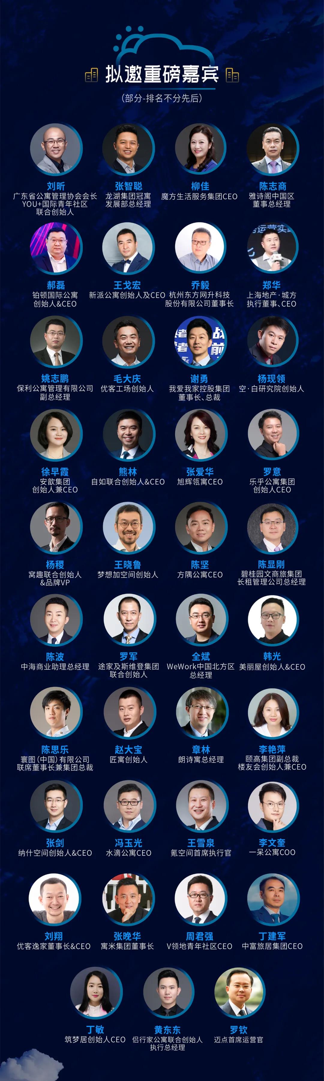 微信圖片_20210315094354.jpg