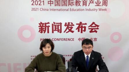 QQ截圖20210415102230.jpg