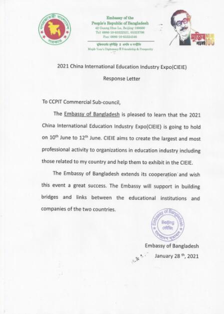 QQ截圖20210415102223.jpg