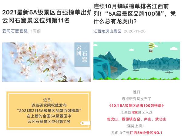WPS圖片-修改尺寸(1).jpg
