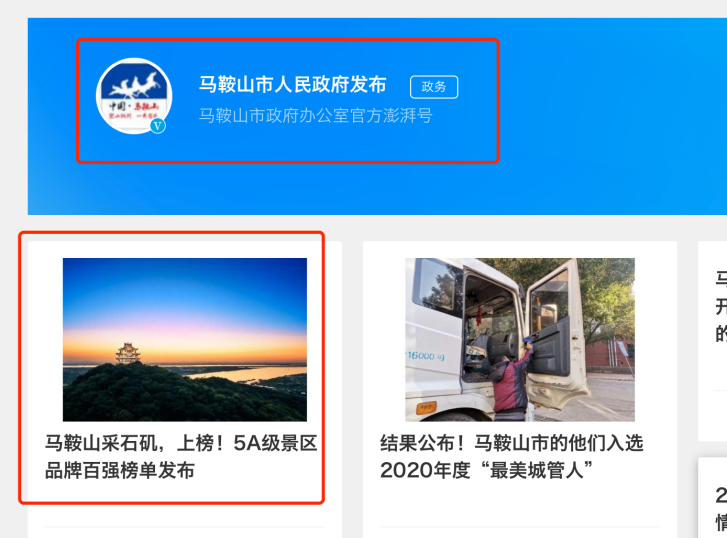 圖片3.png