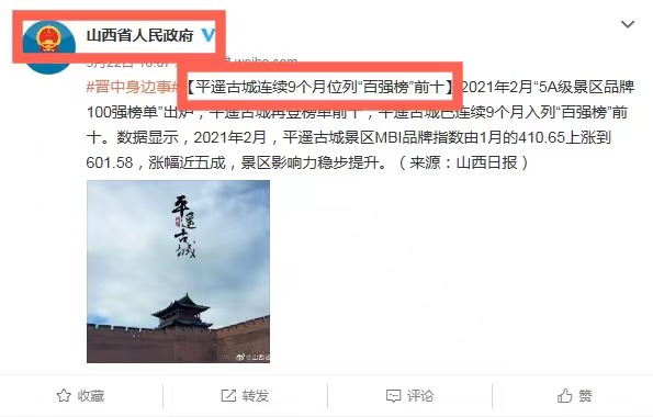 圖片7.png