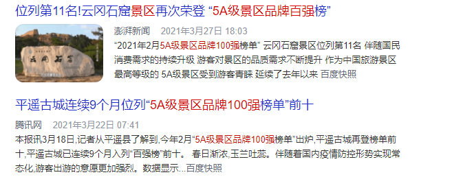 圖片2.png