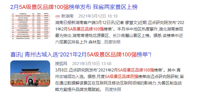 圖片4.png