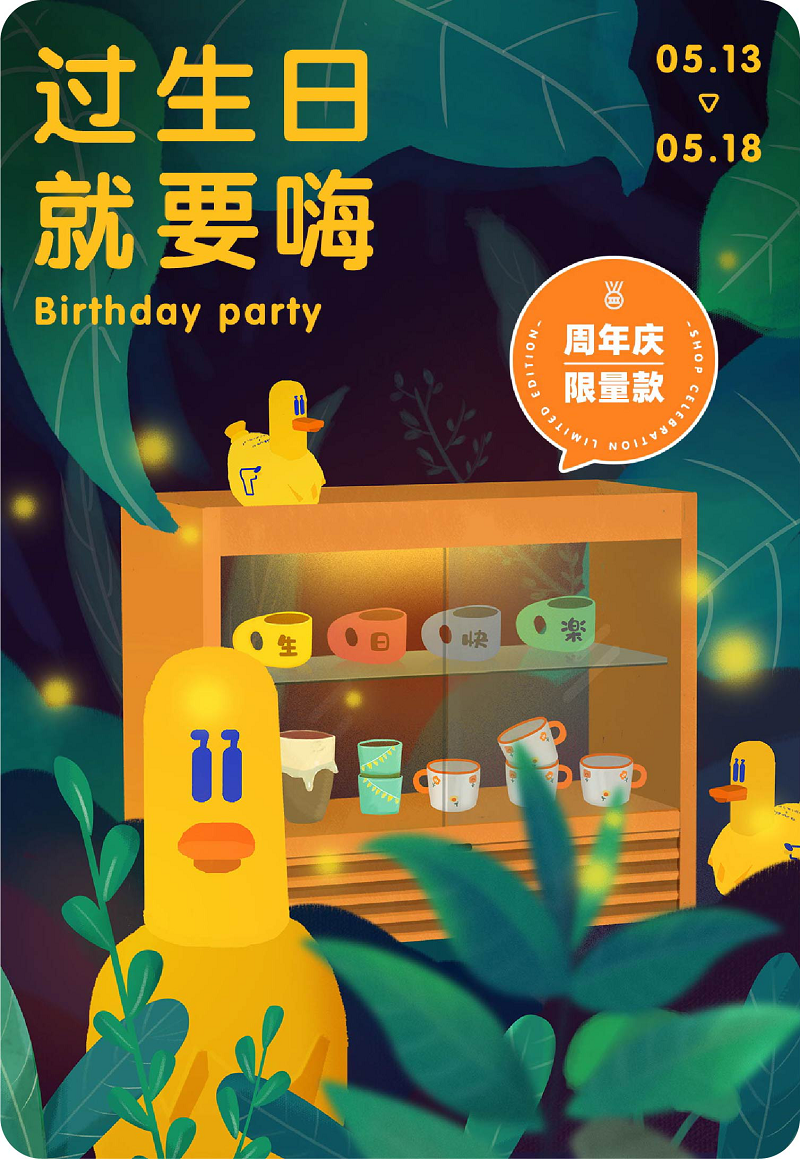 圖片3.png