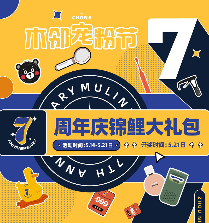 圖片6.png