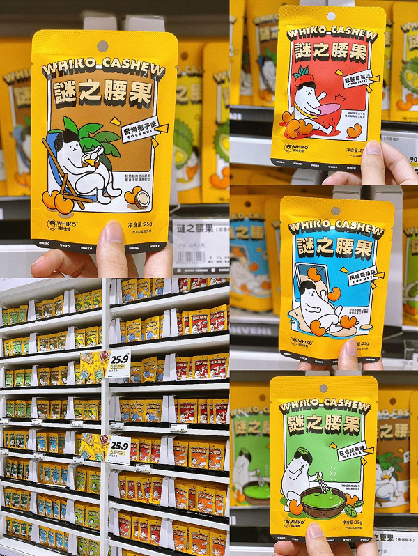 圖片3.png