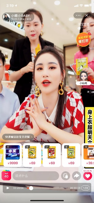 圖片5.png