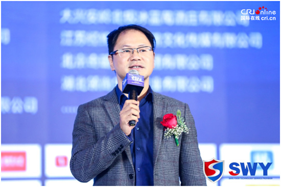 產融賦能鄉村振興 民為天啟航開業盛典在貴陽舉辦_fororder_1622449550(1)
