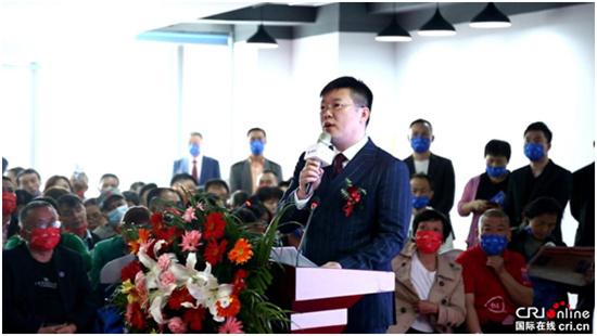 產融賦能鄉村振興 民為天啟航開業盛典在貴陽舉辦_fororder_1622449153(1)