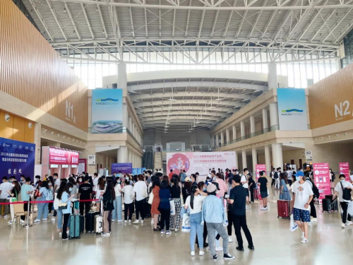 CIEIW|2021中國國際教育產業周于6月9日隆重開幕！